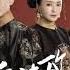 高清音质中国古装电视剧 Chinese Drama 配乐 2 延禧攻略原声带 Story Of Yanxi Palace OST