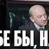 Евгений Евстигнеев Ручечник Пётр Ручников Тебе бы начальник книжки писать Место встречи 1979