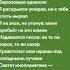 название музыки мы остров