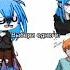 Эдит Салли Кромсалли Anime Sallyface Edit Larry Sally саллифейс Sally Face