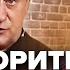 ЯКОВЕНКО Это СКРЫВАЮТ на РОССИИ Офицер Путина ВЫДАЛ ВСЮ ПРАВДУ о СВО Видео РВЕТ СЕТЬ