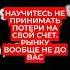 Цитаты из книги Джека Швагера Таинственные маги рынка