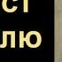 Акафист великомученику и целителю Пантелеимону