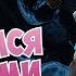 СУРОВЫЙ АДЗУМА КАК В СТАРЫЕ ВРЕМЕНА ЧЕЛЛЕНДЖ ДЛЯ KillABitGames Shadow Fight 3 302