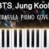 Jung Kook Dreamers FIFA World Cup Qatar 2022 Piano Cover By Pianella Piano