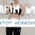 Lose Weight With This INTENSE LE SSERAFIM Workout Routine Kpop Workouts