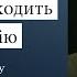 Ексклюзивне інтерв ю з новим головнокомандувачем Збройних Сил України I Auslandsjournal