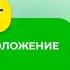 МОЛОДЕЕМ С КАЖДЫМ ДНЁМ НАСТРОИ СЫТИНА НА КРАСОТУ И МОЛОДОСТЬ