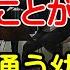 生きてることが辛いなら 森山直太朗 幼稚園コンサート Vol 7