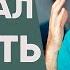 Мужчина не уделяет внимания Что делать Психология отношений
