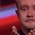 Звуки Тишины на Голос 10 Александр Волкодав Команда Пелагеи Voice Thesoundofsilence