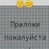 Мне кажется я больше сегодня снимать видео не буду просто трагедия дедушка умер ину