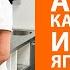 Прямой эфир Алексей Камышников и проект ЯПАРИКМАХЕР от 29 марта 2020