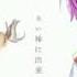 Wonderlands X Showtime Ft Kagamine Len Oncw Upon A Dream Rus Sub