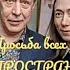 Дорогие друзья Просьба МАКСИМАЛЬНО РАСПРОСТРАНИТЬ этот ролик Валерий Ниминущий
