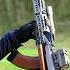 Modernized AK UF