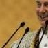 Aga Khan Al Karim Al Noor