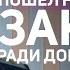 Требуют наказать следователя за допрос Гайыпбаева в больнице