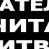 Сильнейшая Молитва Святому и Животворящему Кресту Господню на праздник Воздвижение Креста Господня