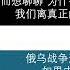 杭州骑手向保安下跪我不想聊什么 底层互害 而想聊聊 为什么中国就没有体面二字 我们离真正的西方文明还是很远