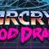 Far Cry 3 Blood Dragon Main Menu Music Extended