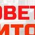 ЛЮБИМЫЕ СОВЕТСКИЕ ПЕСНИ ХИТЫ СССР 50 60 ГОДОВ