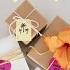 Printable Holiday Gift Tags