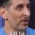 Почему вначале пути надо научиться падать