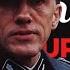 Hans Landa X Wake Up Slowed 4k