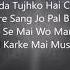 Hale Dil Lyrics Murder 2 By Harshit Saxena