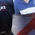 Бородин В Ставропольском крае толпа цыган напала на полицейских