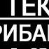 Акафист молитва Богородице Прибавление Ума