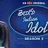 Telugu Indian Idol 3 Cofsil Smooth And Clear Performance Thaman Karthik Geetha AhavideoIN