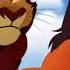 The Lion Guard When I Led The Guard Hebrew