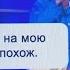 КВН ДАЛС 2015 Высшая лига Финал Музыкалка