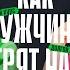 Светлана Ермакова Ты красива если на тебя хочется смотреть