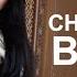 Shabnam Surayo Chaki Chaki Boron Official Audio 2021
