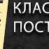 Лит подкаст Михаил Елизаров и Библиотекарь