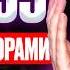 Как заработать на трейдинге с нуля простая стратегия