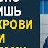 Продадим твою норковую шубу и купим свекрови серёжки с бриллиантами жена застыла от слов мужа