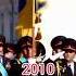 Всего 15 лет история окраина