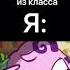 Нечего командовать в моём доме