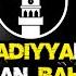 Dr Abror Muxtor Aliy Va Ahmadiyyalar Ayubxon Bilan Bahs Др Аброр Мухтор Алий VS Ахмадийялар