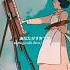 Lamp Hatachi No Koi 二十歳の恋 20 Year Old Love Cover Lamp 二十歳の恋