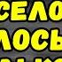 Дневники немецких солдат с восточного фронта