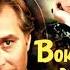 Музыка из фильма Вокзал для двоих
