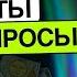 Таро онлайн 27 11 2024 21 24 Сидоренко Наталья