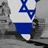 Day Of Judgement Israeli Yom Kippur War Song