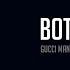 Gucci Mane Both Remix Feat Drake Lil Wayne Official Audio