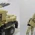 Lego Transformers 2007 Movie Bonecrusher V2